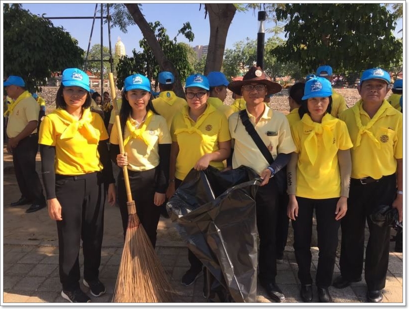 ﻿สำนักงานบังคับคดีจังหวัดพิษณุโลก เข้าร่วมกิจกรรม “จิตอาสาพัฒนาปรับภูมิทัศน์ ทำความสะอาดบริเวณถนนวังจันทน์”